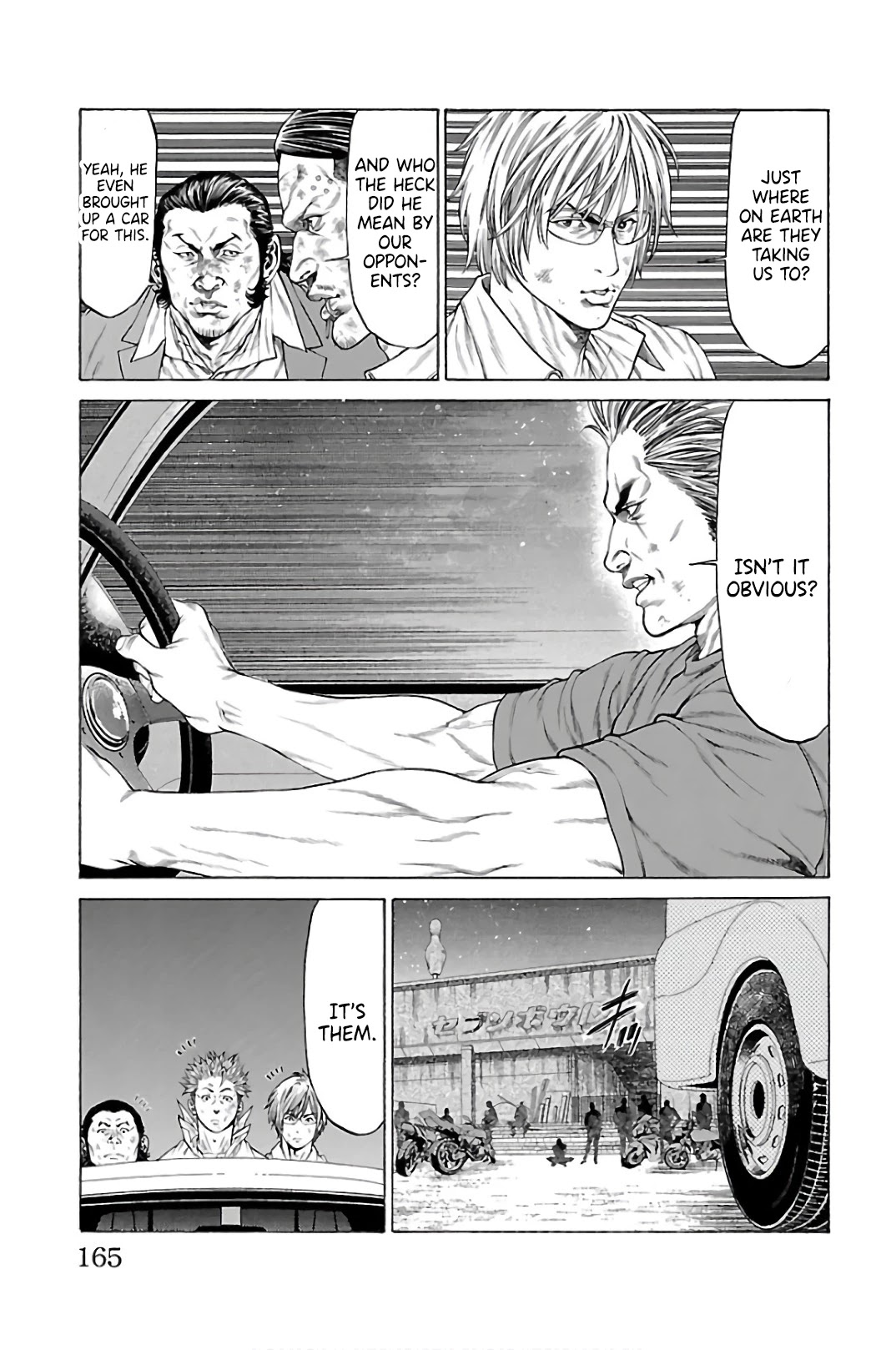 Shonan Seven Chapter 59 page 21 - Chapter 59: Practical Training