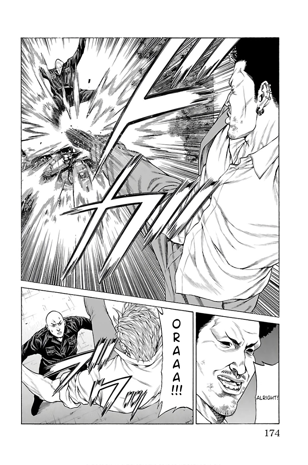 Shonan Seven Chapter 59 page 29 - Chapter 59: Practical Training