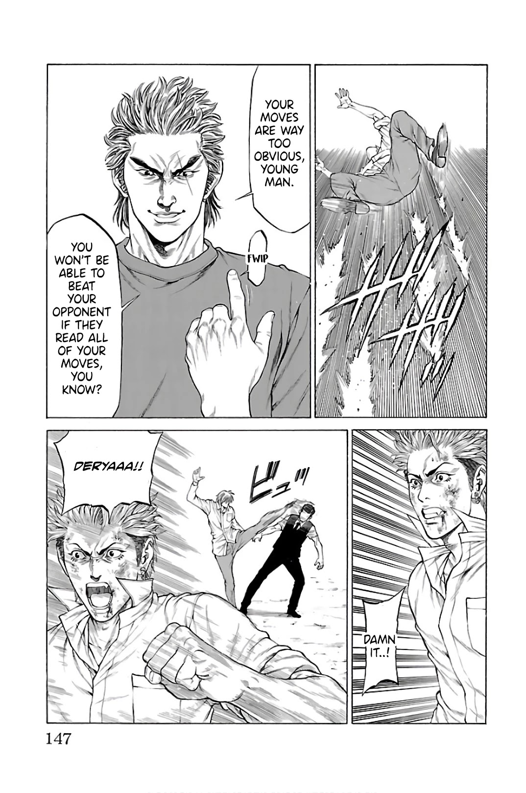 Shonan Seven Chapter 59 page 3 - Chapter 59: Practical Training