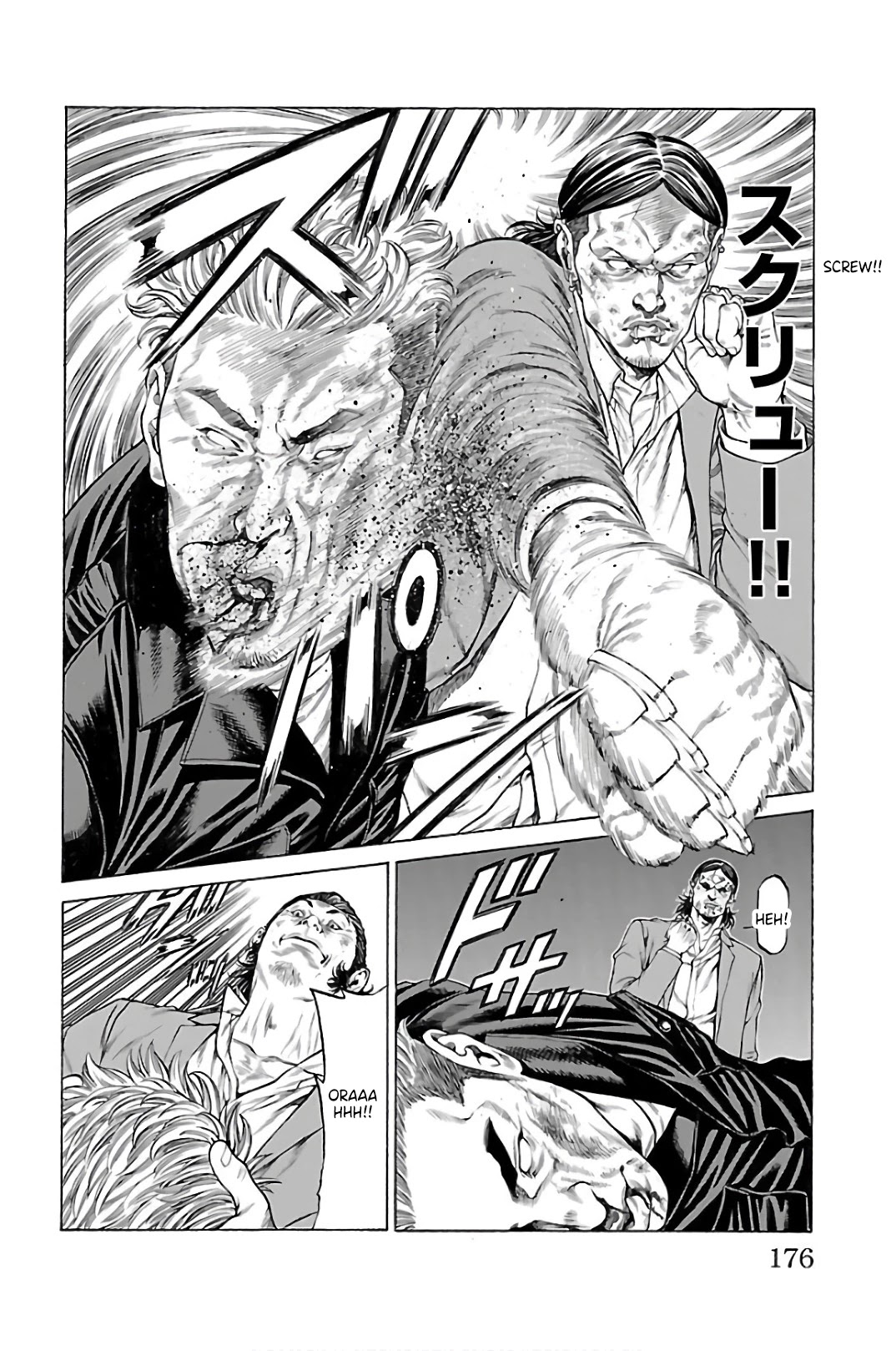 Shonan Seven Chapter 59 page 31 - Chapter 59: Practical Training