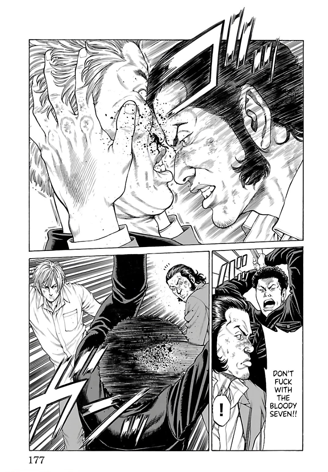 Shonan Seven Chapter 59 page 32 - Chapter 59: Practical Training