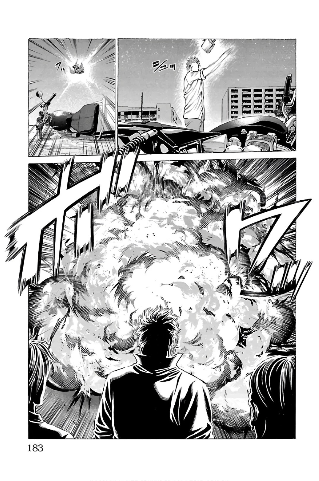 Shonan Seven Chapter 59 page 37 - Chapter 59: Practical Training