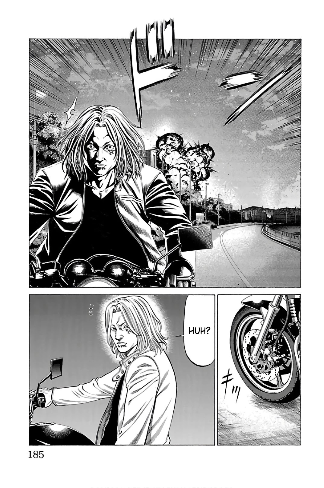 Shonan Seven Chapter 59 page 39 - Chapter 59: Practical Training