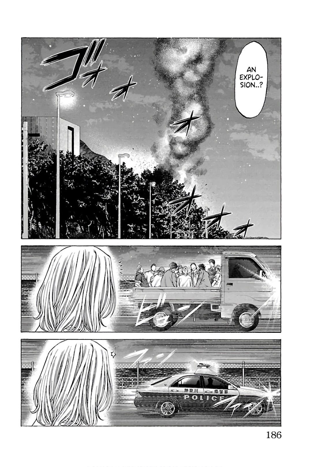 Shonan Seven Chapter 59 page 40 - Chapter 59: Practical Training