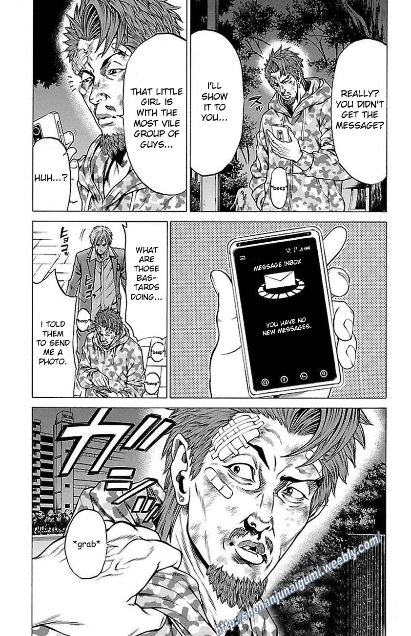 Shonan Seven Chapter 6 page 10 - Chapter 6