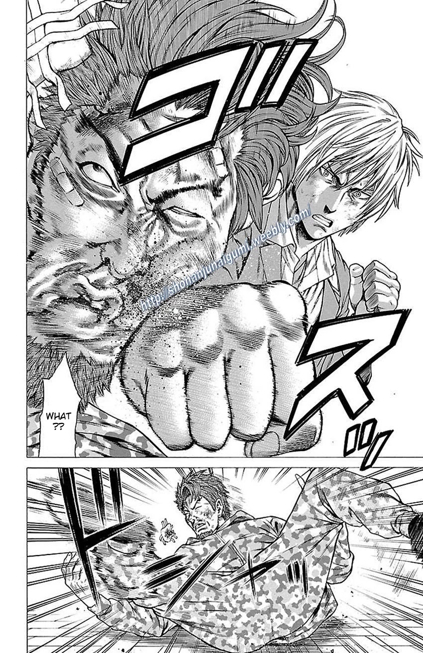 Shonan Seven Chapter 6 page 11 - Chapter 6