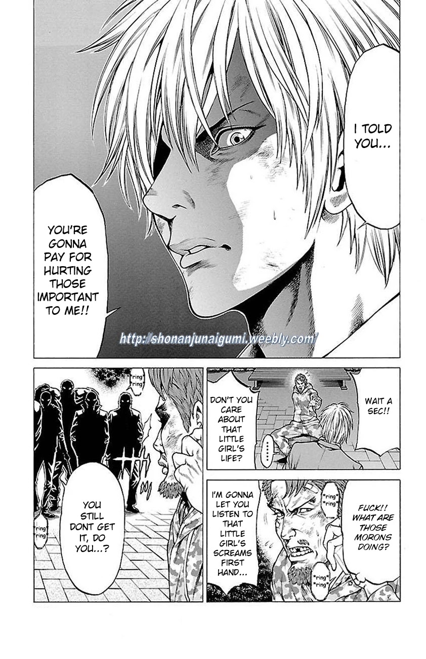 Shonan Seven Chapter 6 page 12 - Chapter 6