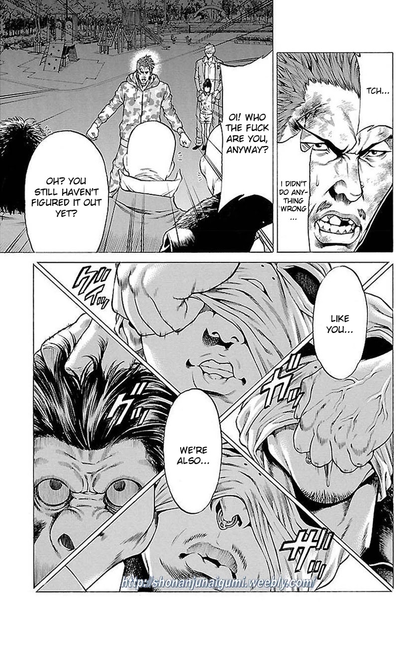 Shonan Seven Chapter 6 page 15 - Chapter 6