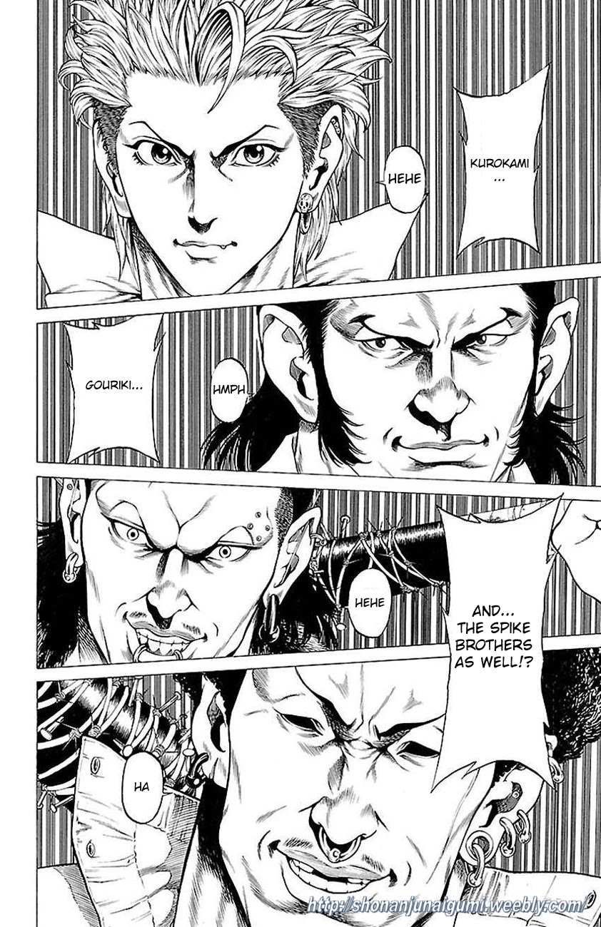 Shonan Seven Chapter 6 page 17 - Chapter 6