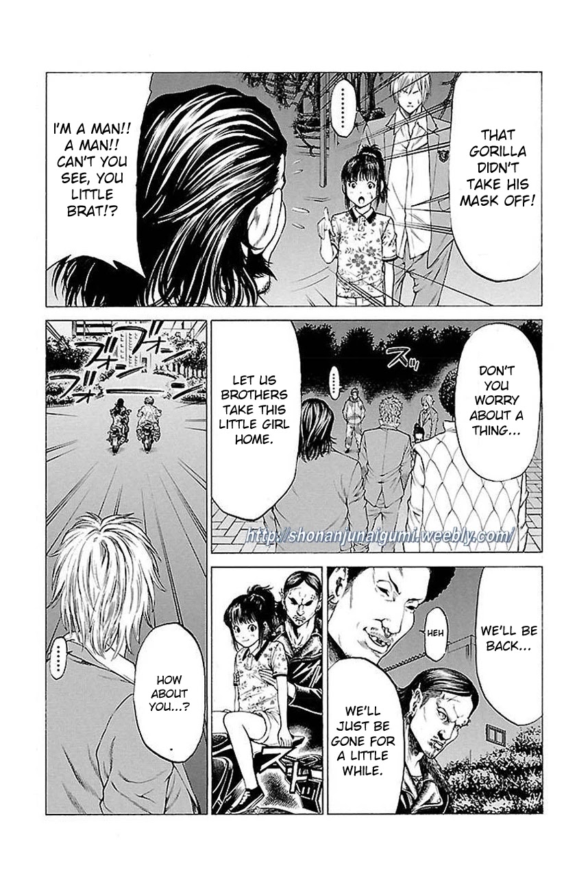 Shonan Seven Chapter 6 page 18 - Chapter 6