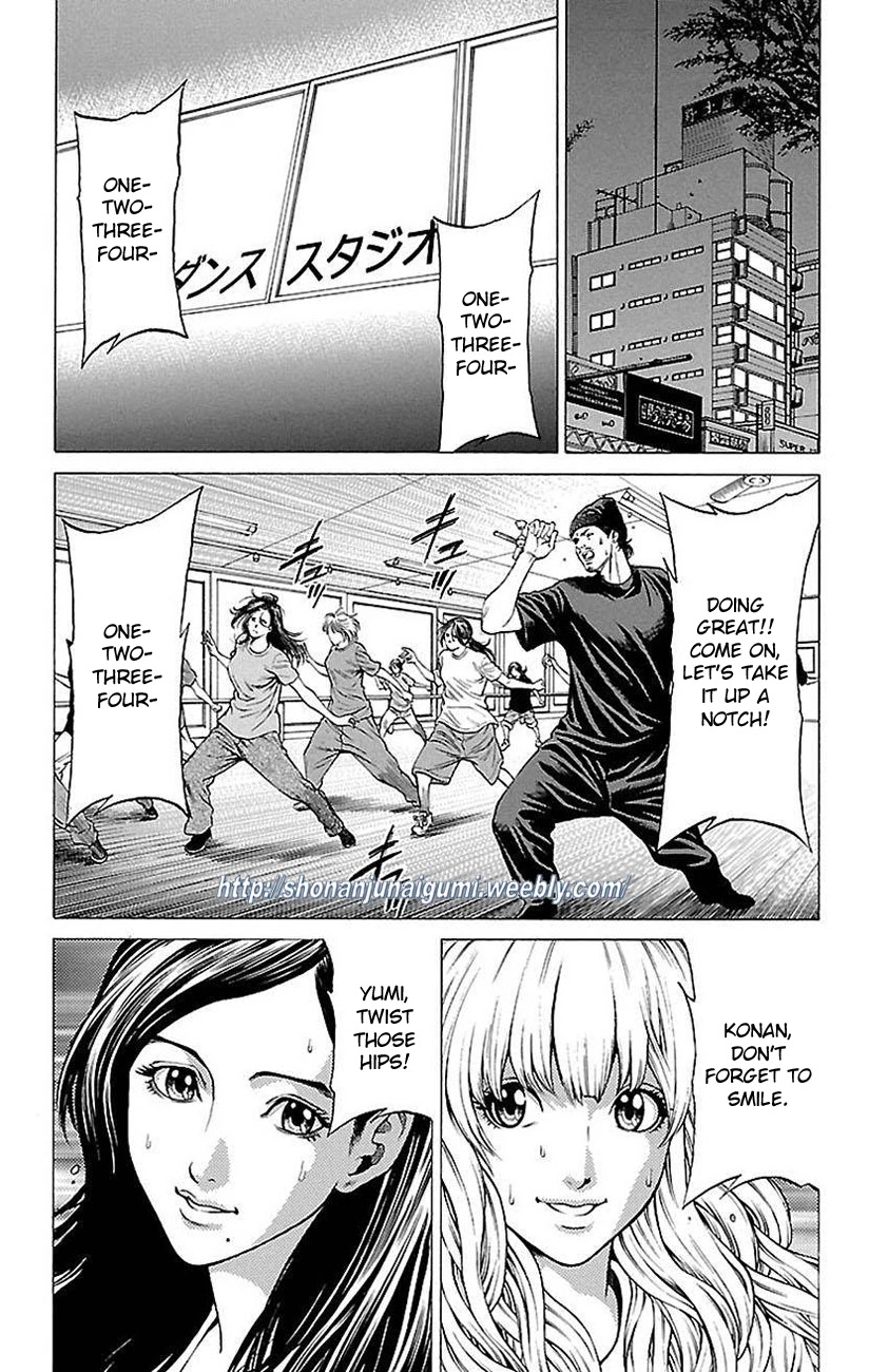 Shonan Seven Chapter 6 page 21 - Chapter 6