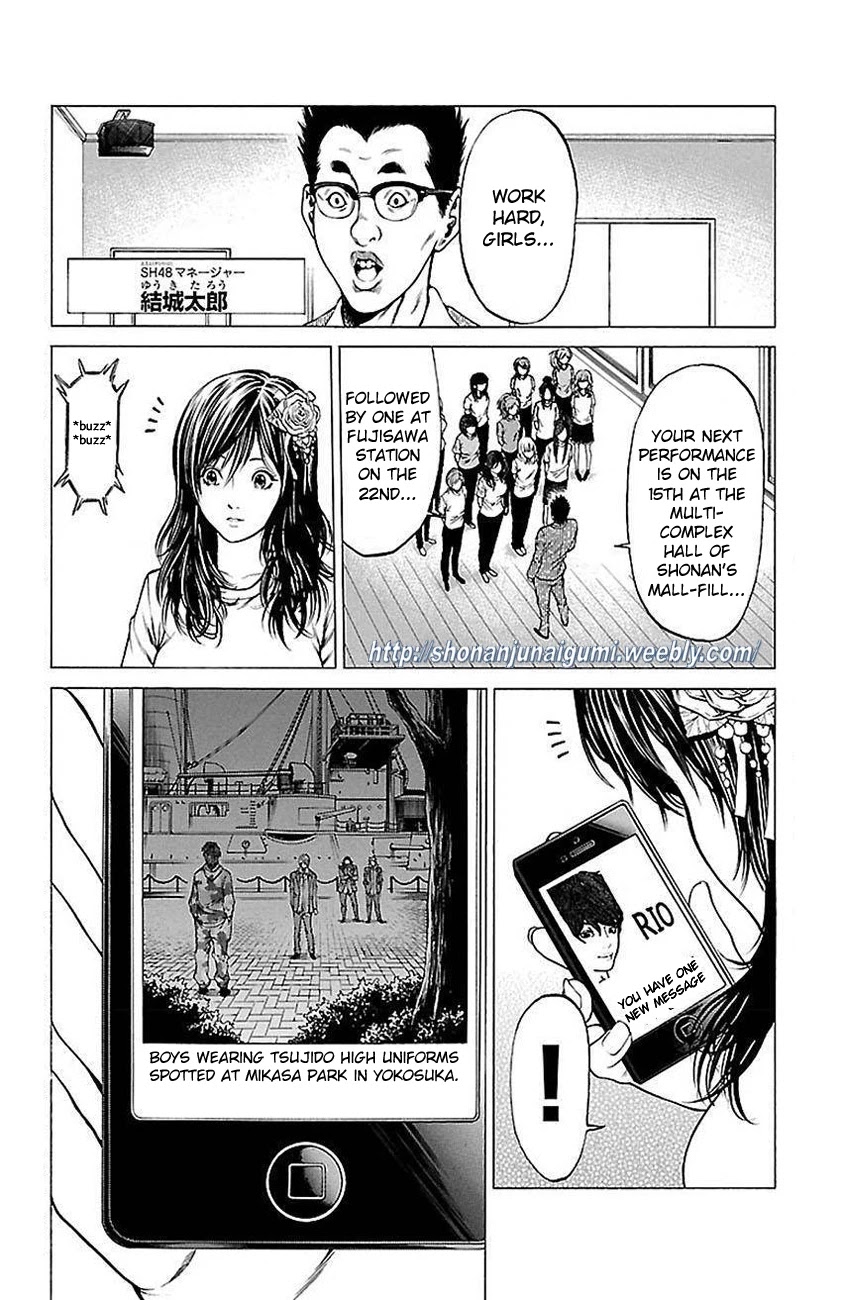 Shonan Seven Chapter 6 page 23 - Chapter 6