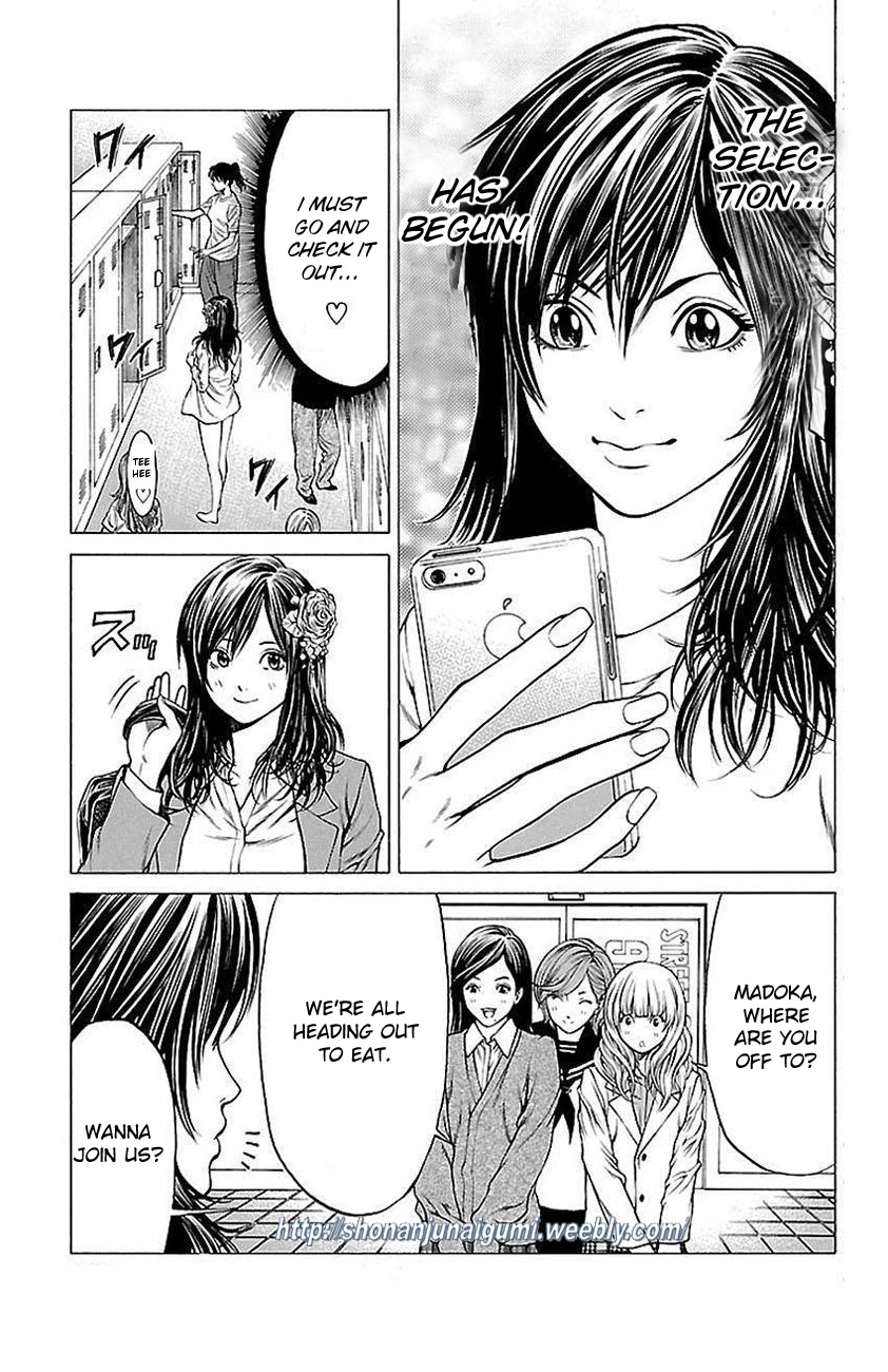 Shonan Seven Chapter 6 page 24 - Chapter 6