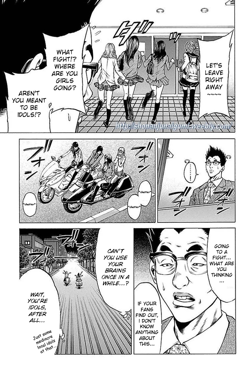 Shonan Seven Chapter 6 page 26 - Chapter 6