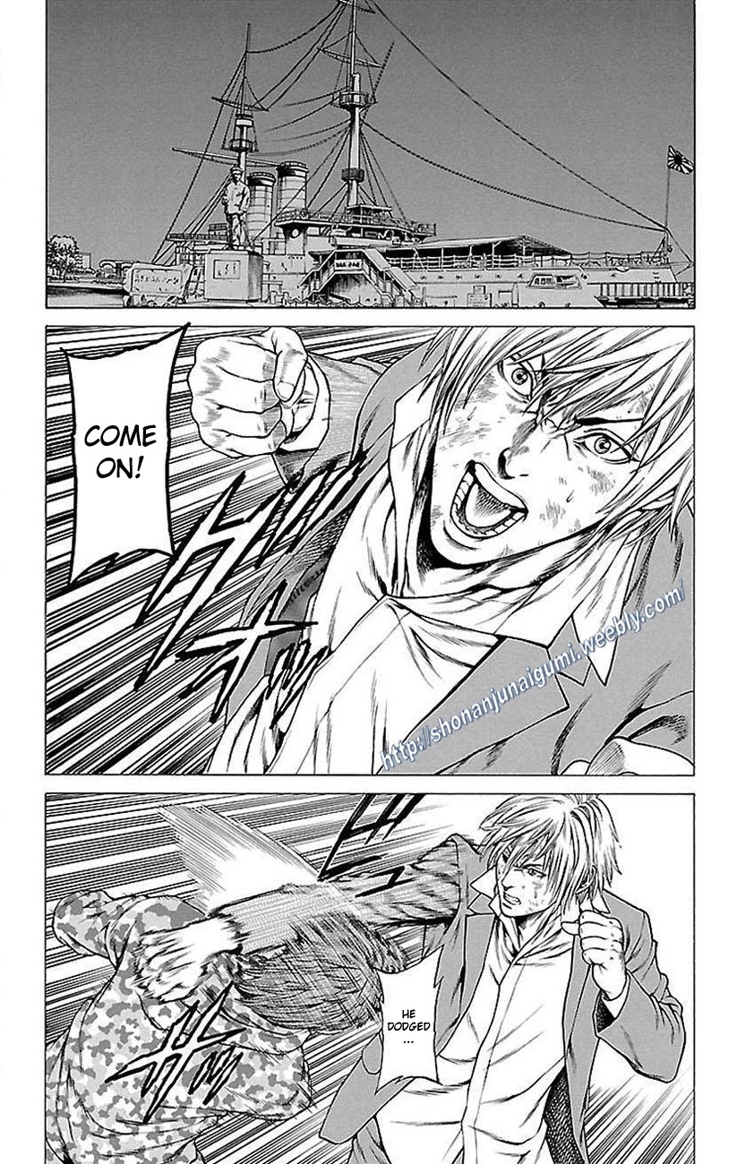 Shonan Seven Chapter 6 page 27 - Chapter 6