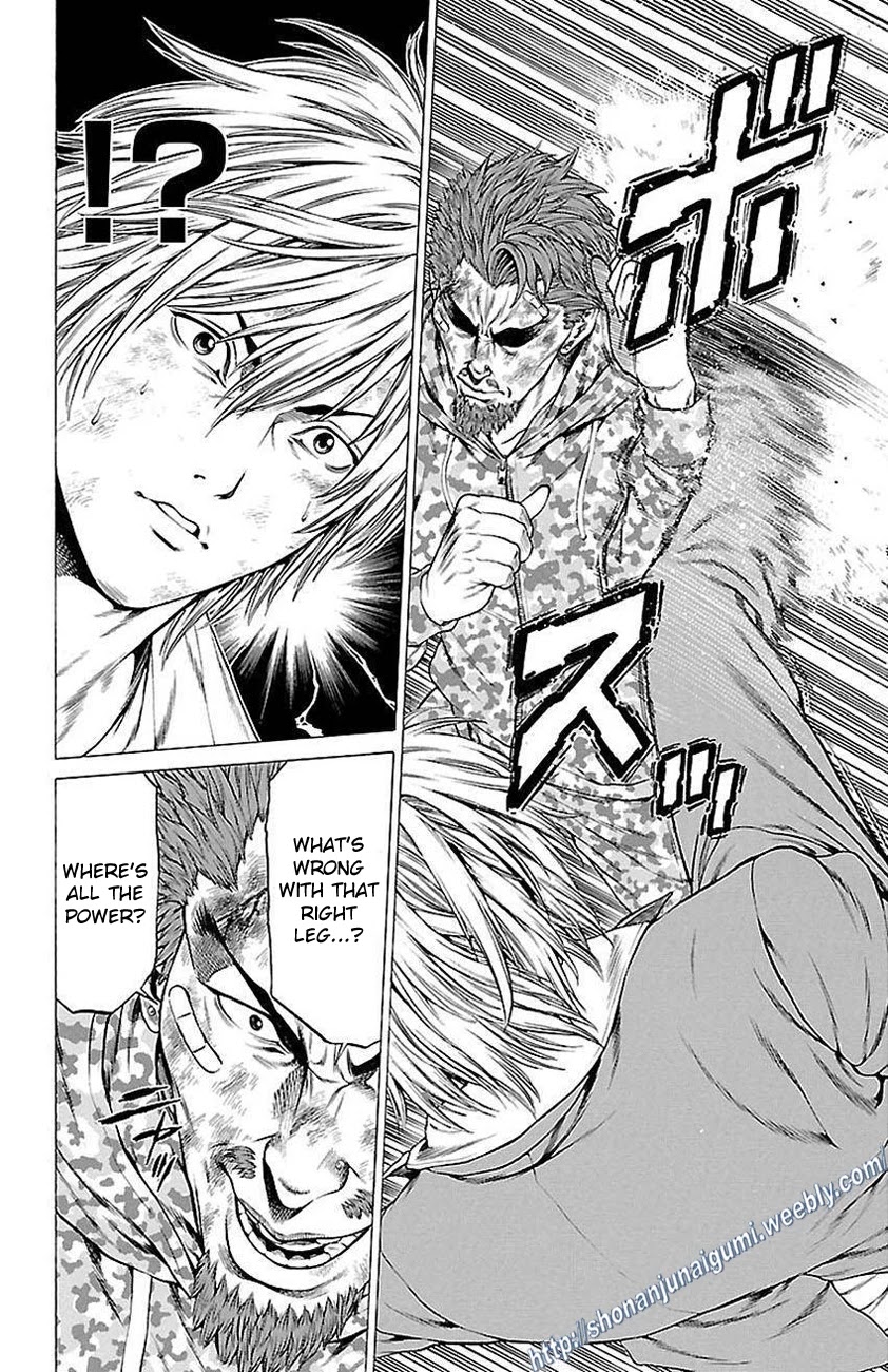 Shonan Seven Chapter 6 page 29 - Chapter 6