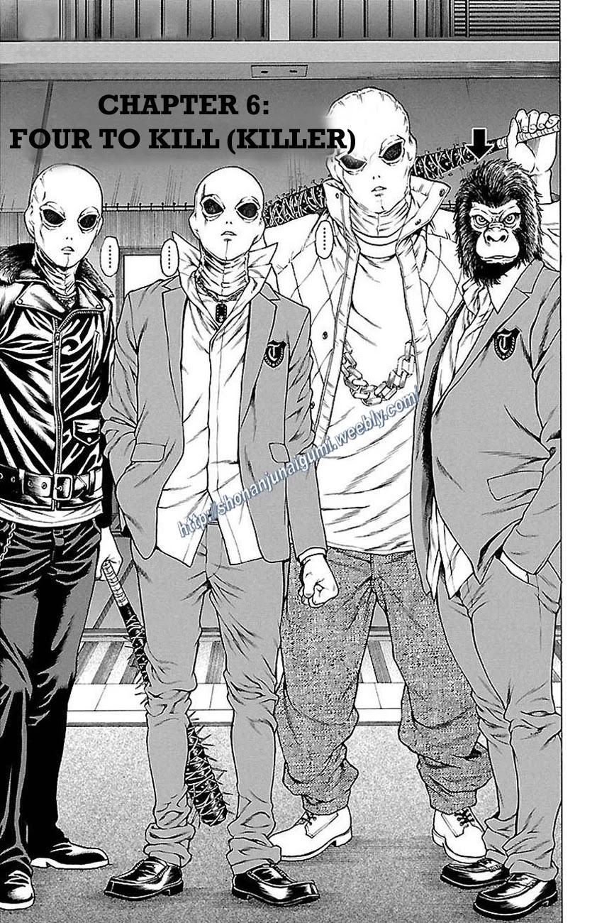 Shonan Seven Chapter 6 page 3 - Chapter 6