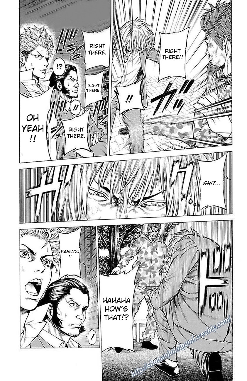 Shonan Seven Chapter 6 page 30 - Chapter 6
