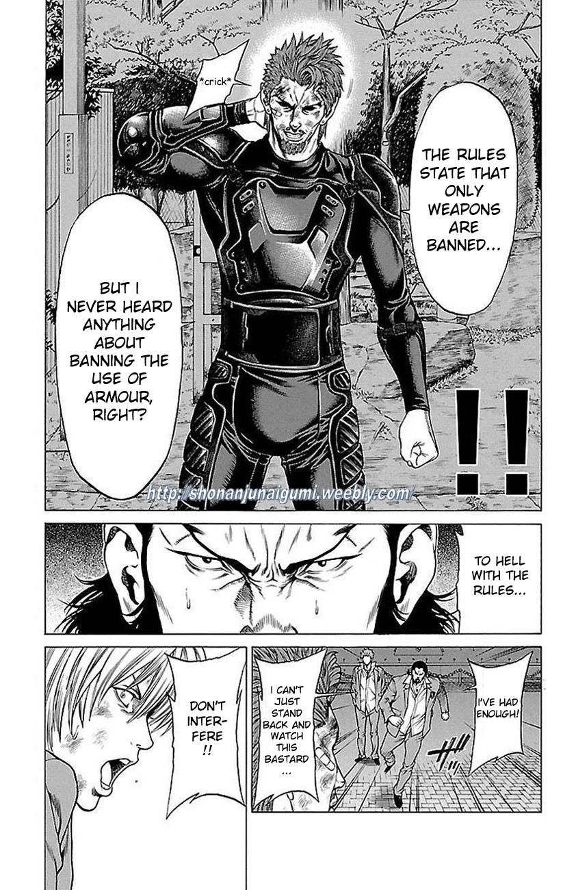Shonan Seven Chapter 6 page 32 - Chapter 6