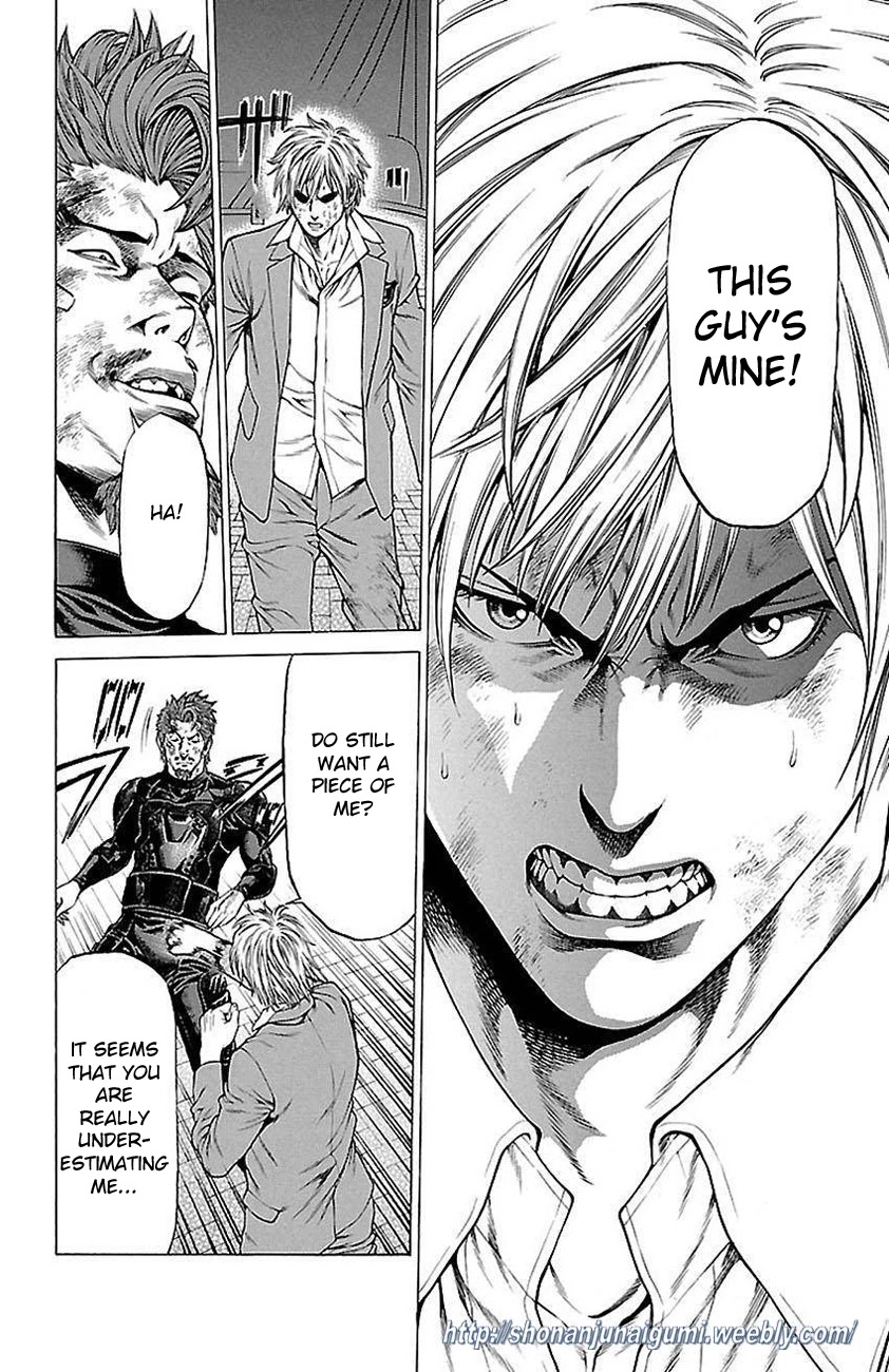 Shonan Seven Chapter 6 page 33 - Chapter 6