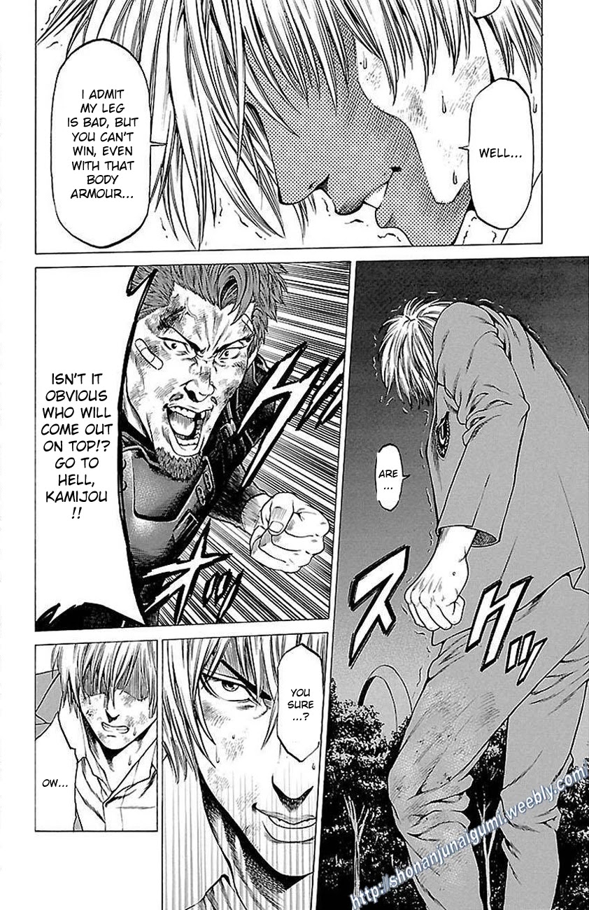 Shonan Seven Chapter 6 page 35 - Chapter 6