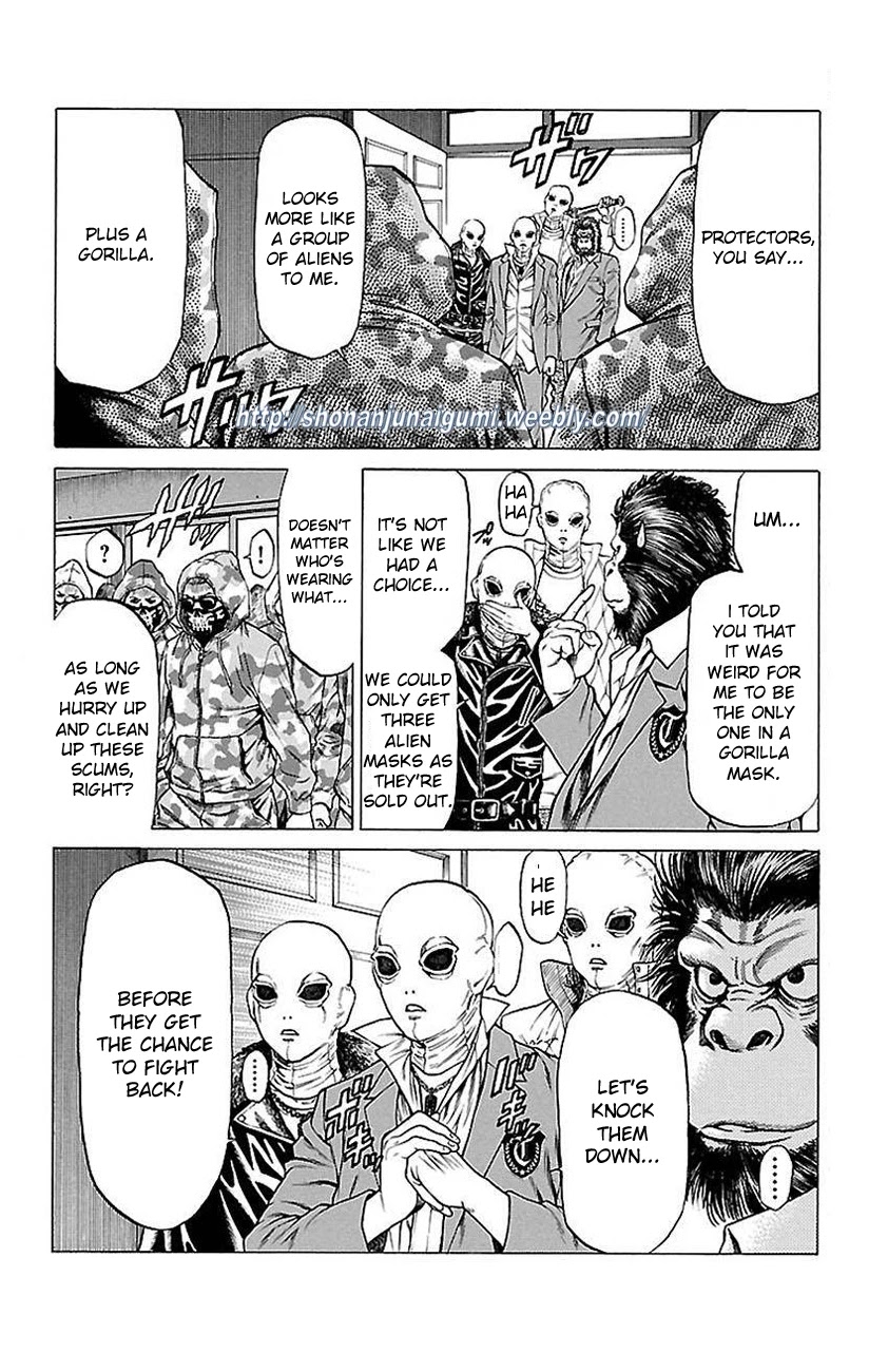 Shonan Seven Chapter 6 page 4 - Chapter 6