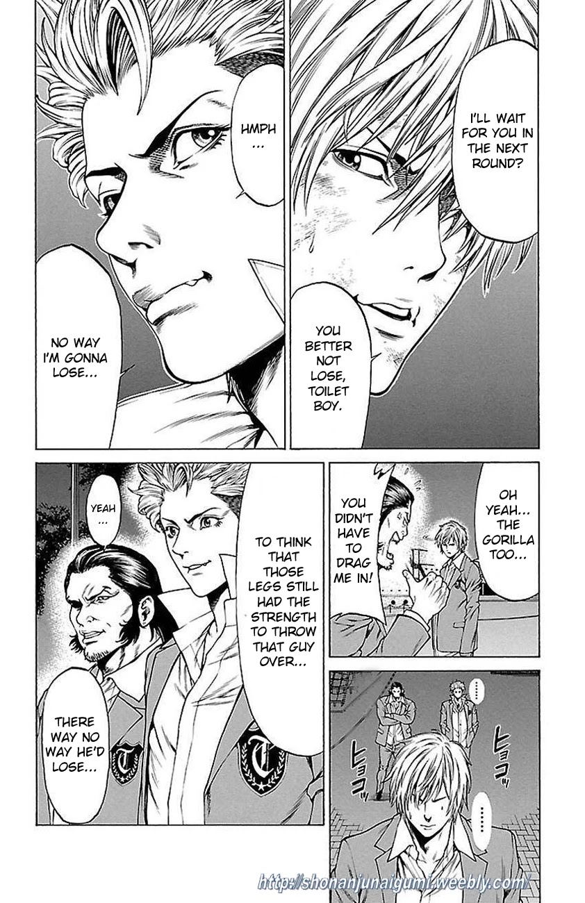Shonan Seven Chapter 6 page 41 - Chapter 6