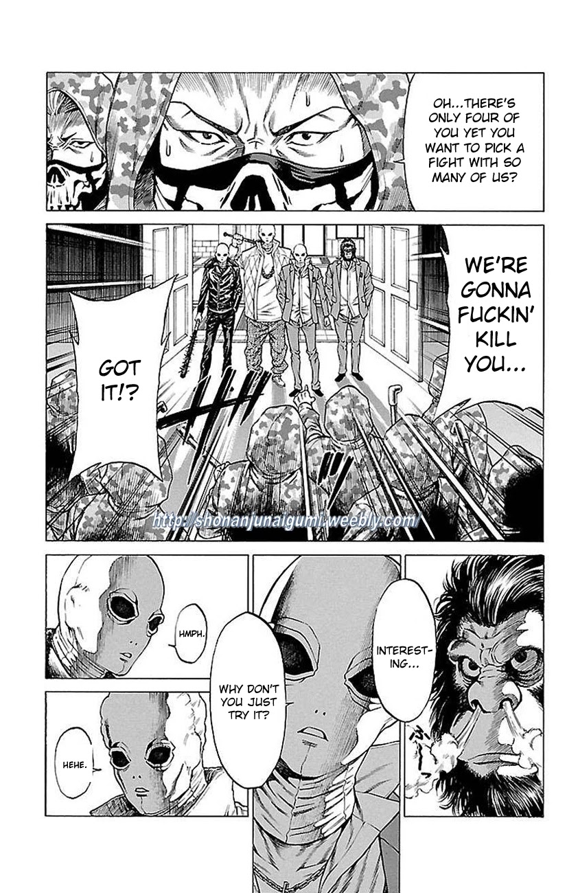 Shonan Seven Chapter 6 page 5 - Chapter 6