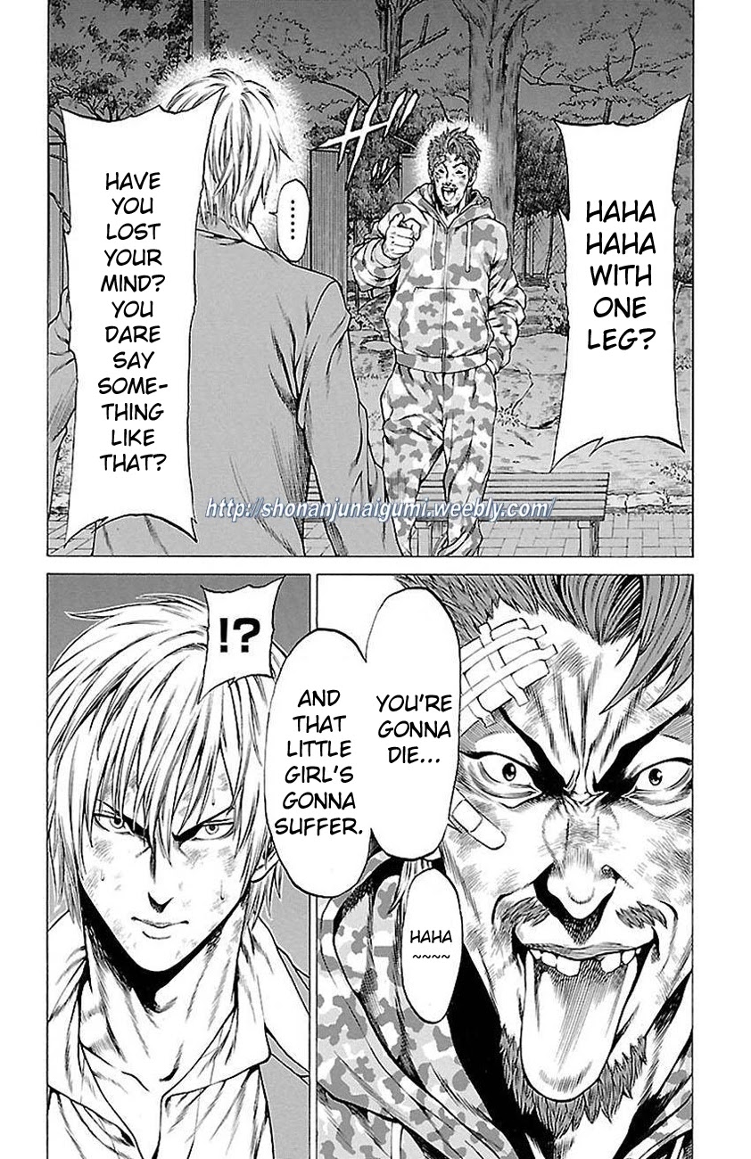 Shonan Seven Chapter 6 page 9 - Chapter 6