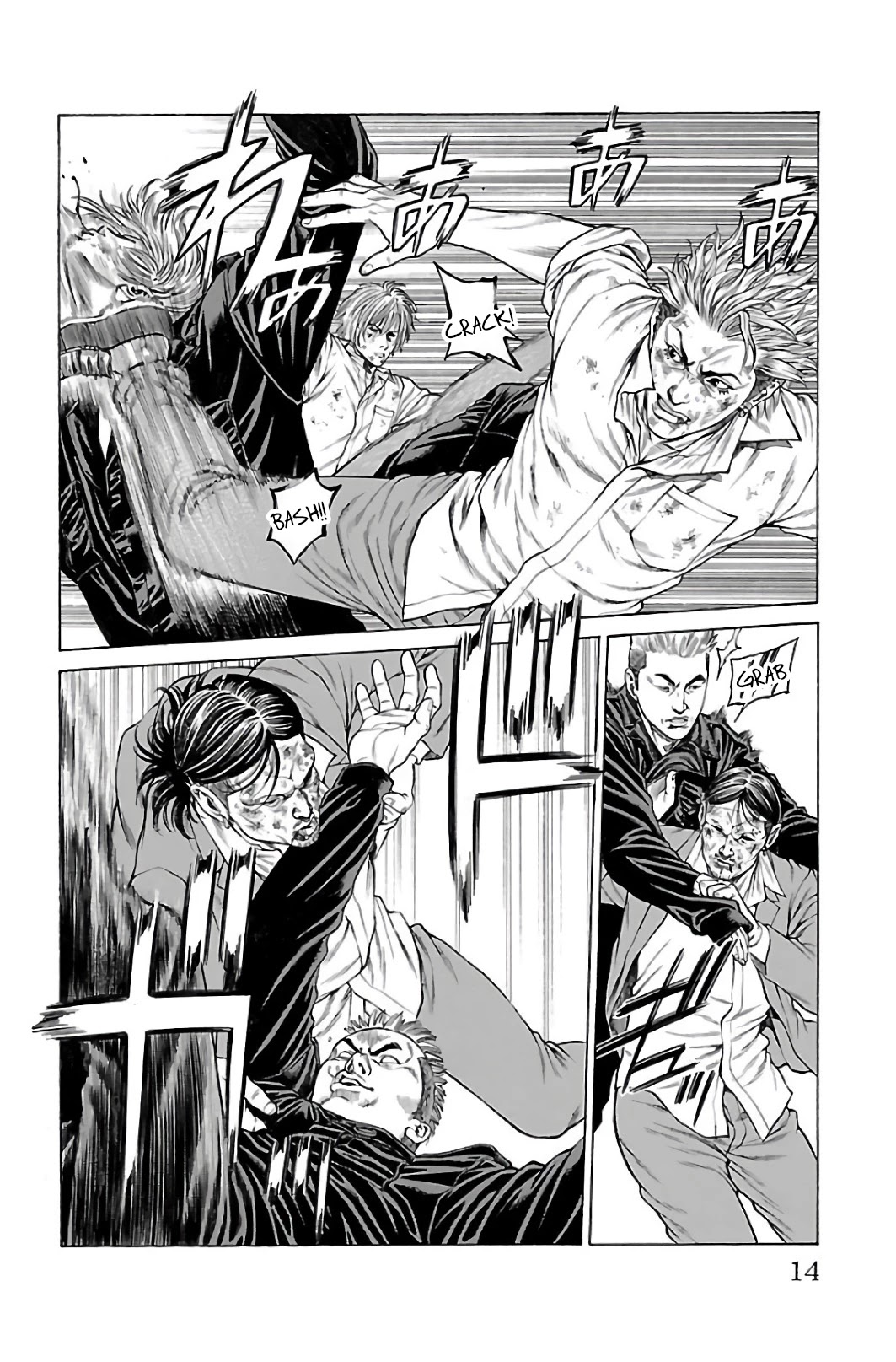 Shonan Seven Chapter 60 page 10 - Chapter 60: All Aboard!!!