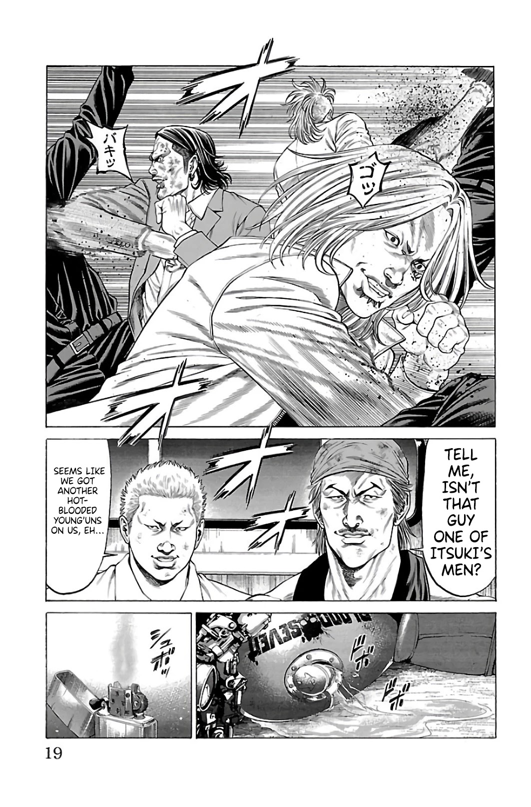 Shonan Seven Chapter 60 page 15 - Chapter 60: All Aboard!!!