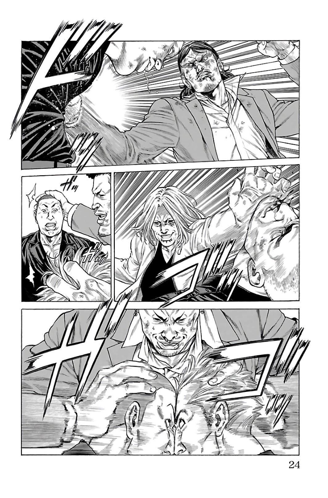 Shonan Seven Chapter 60 page 20 - Chapter 60: All Aboard!!!