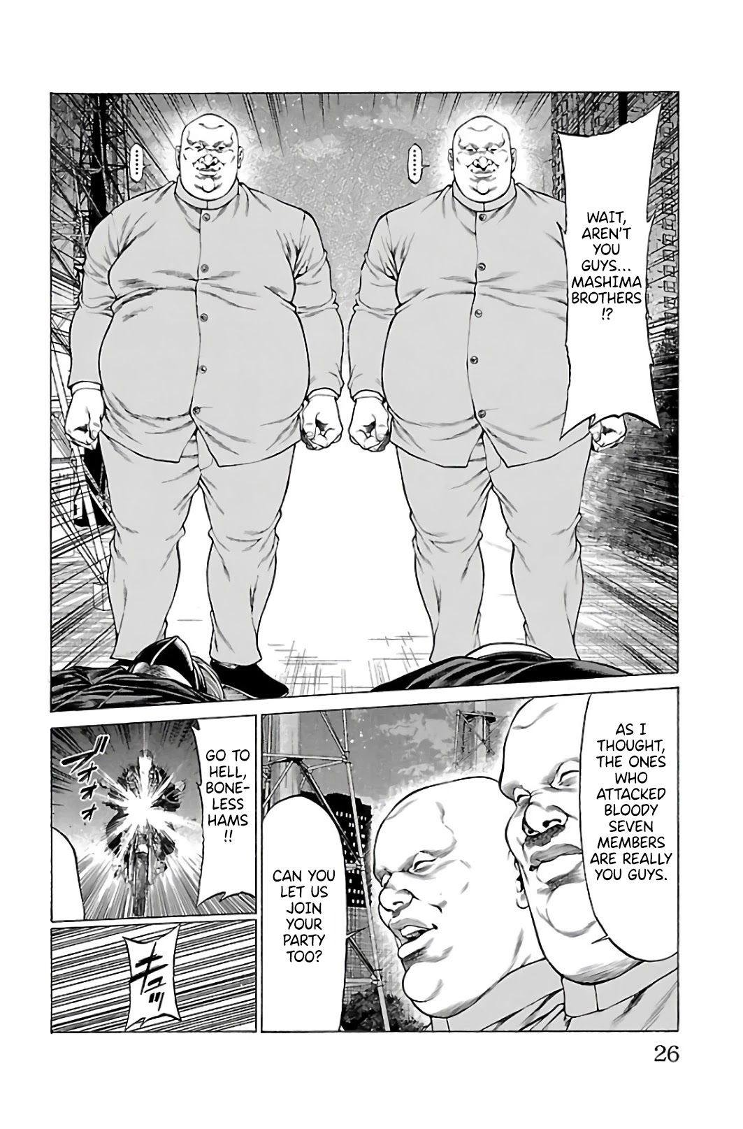 Shonan Seven Chapter 60 page 22 - Chapter 60: All Aboard!!!