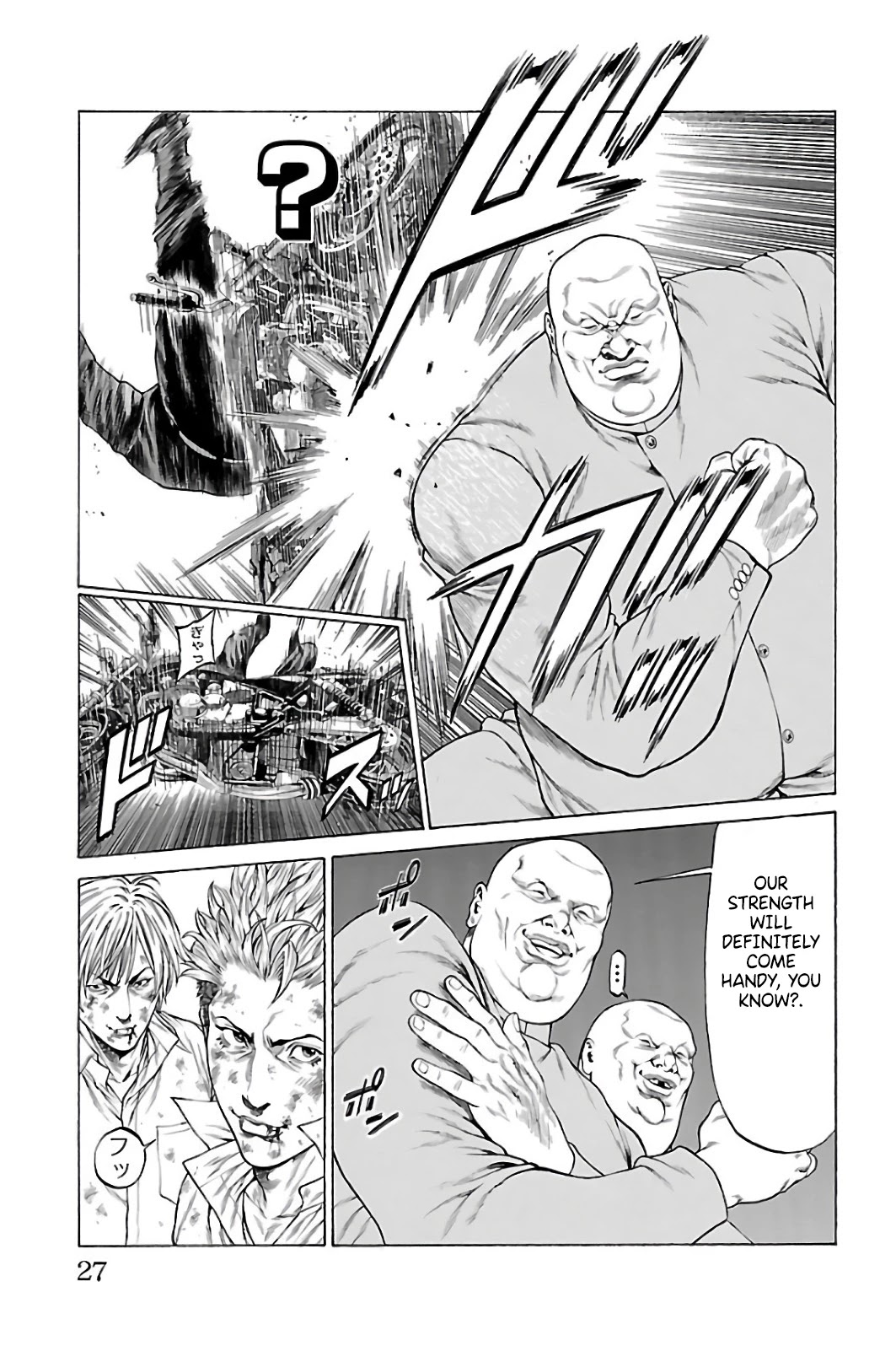 Shonan Seven Chapter 60 page 23 - Chapter 60: All Aboard!!!