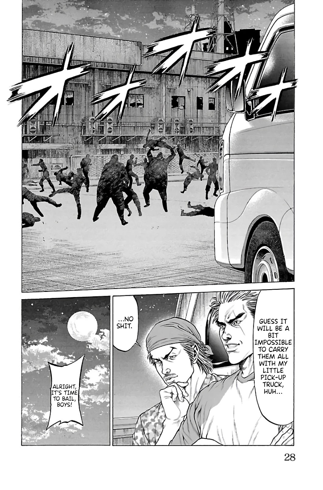 Shonan Seven Chapter 60 page 24 - Chapter 60: All Aboard!!!