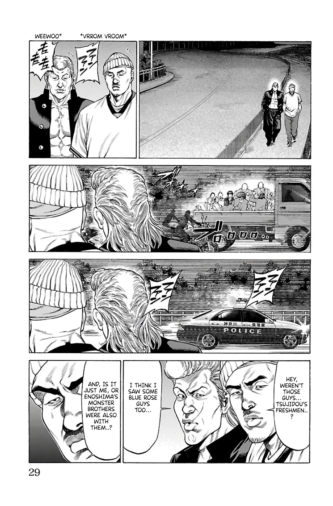 Shonan Seven Chapter 60 page 25 - Chapter 60: All Aboard!!!