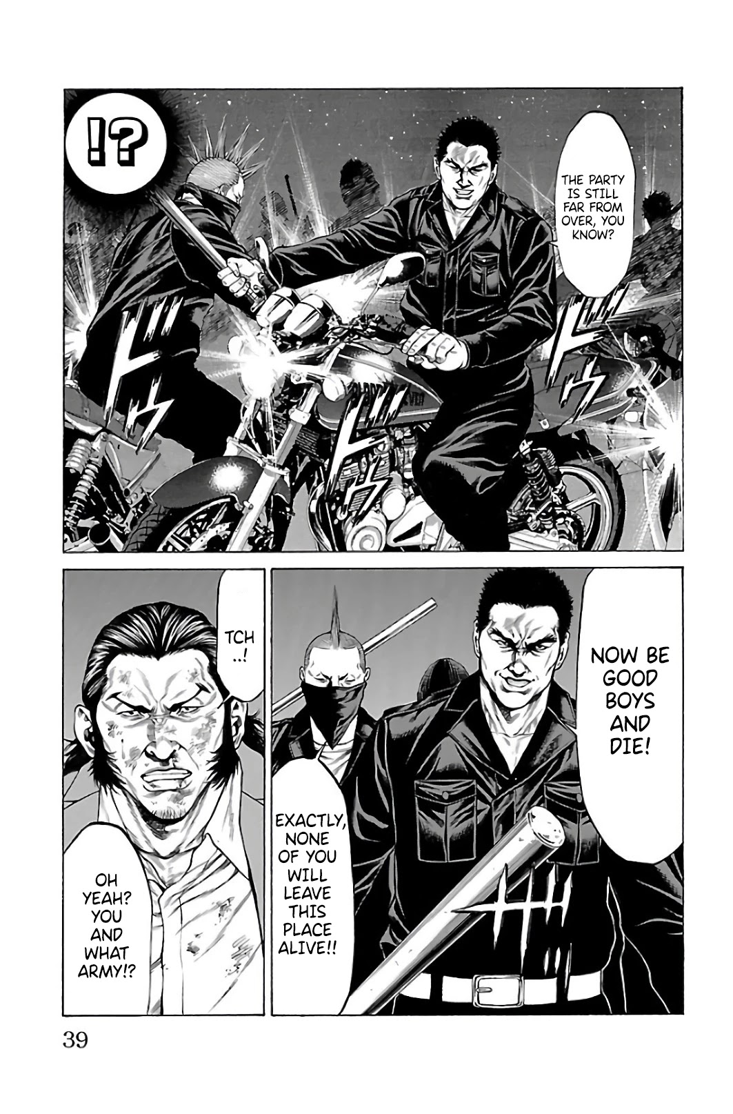Shonan Seven Chapter 60 page 35 - Chapter 60: All Aboard!!!
