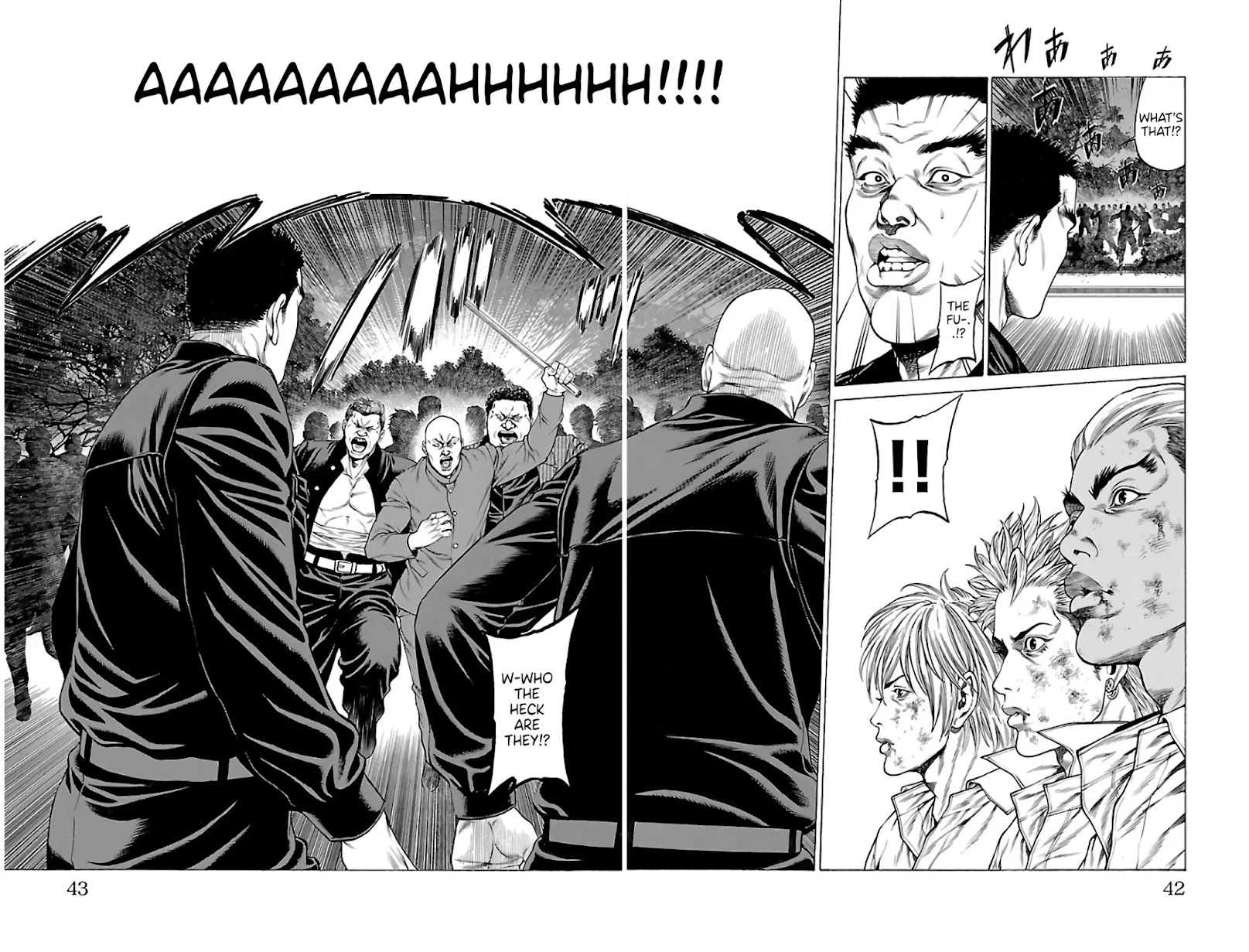 Shonan Seven Chapter 60 page 38 - Chapter 60: All Aboard!!!