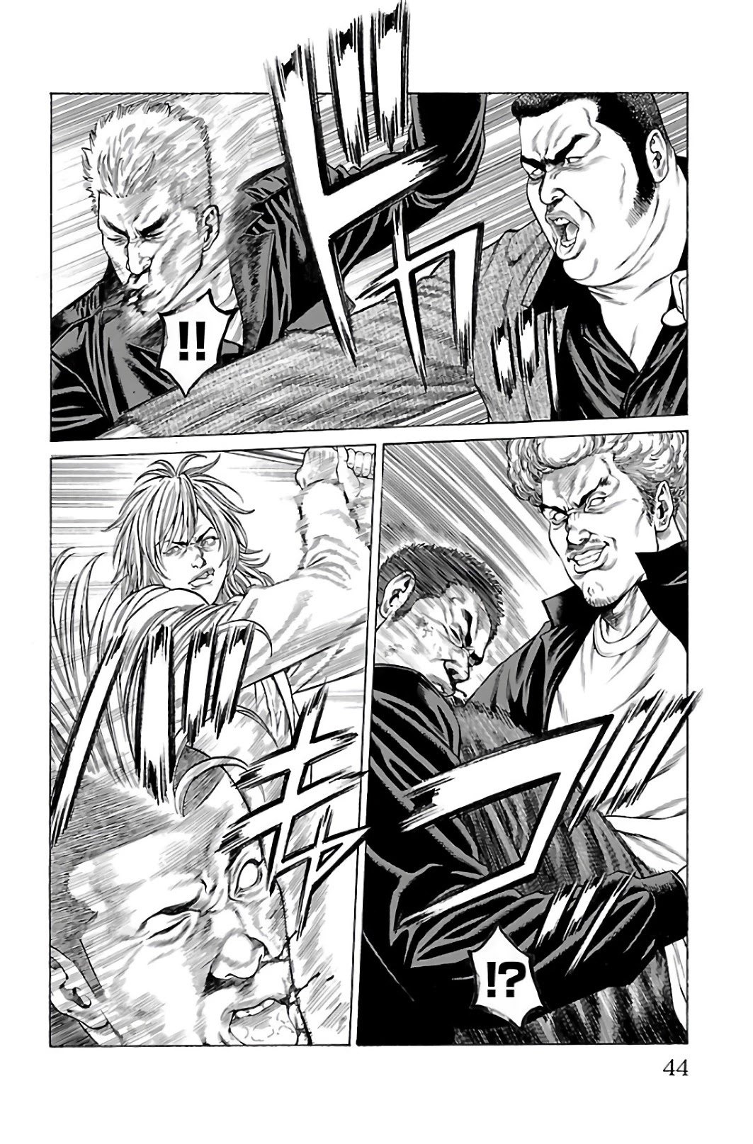 Shonan Seven Chapter 60 page 39 - Chapter 60: All Aboard!!!