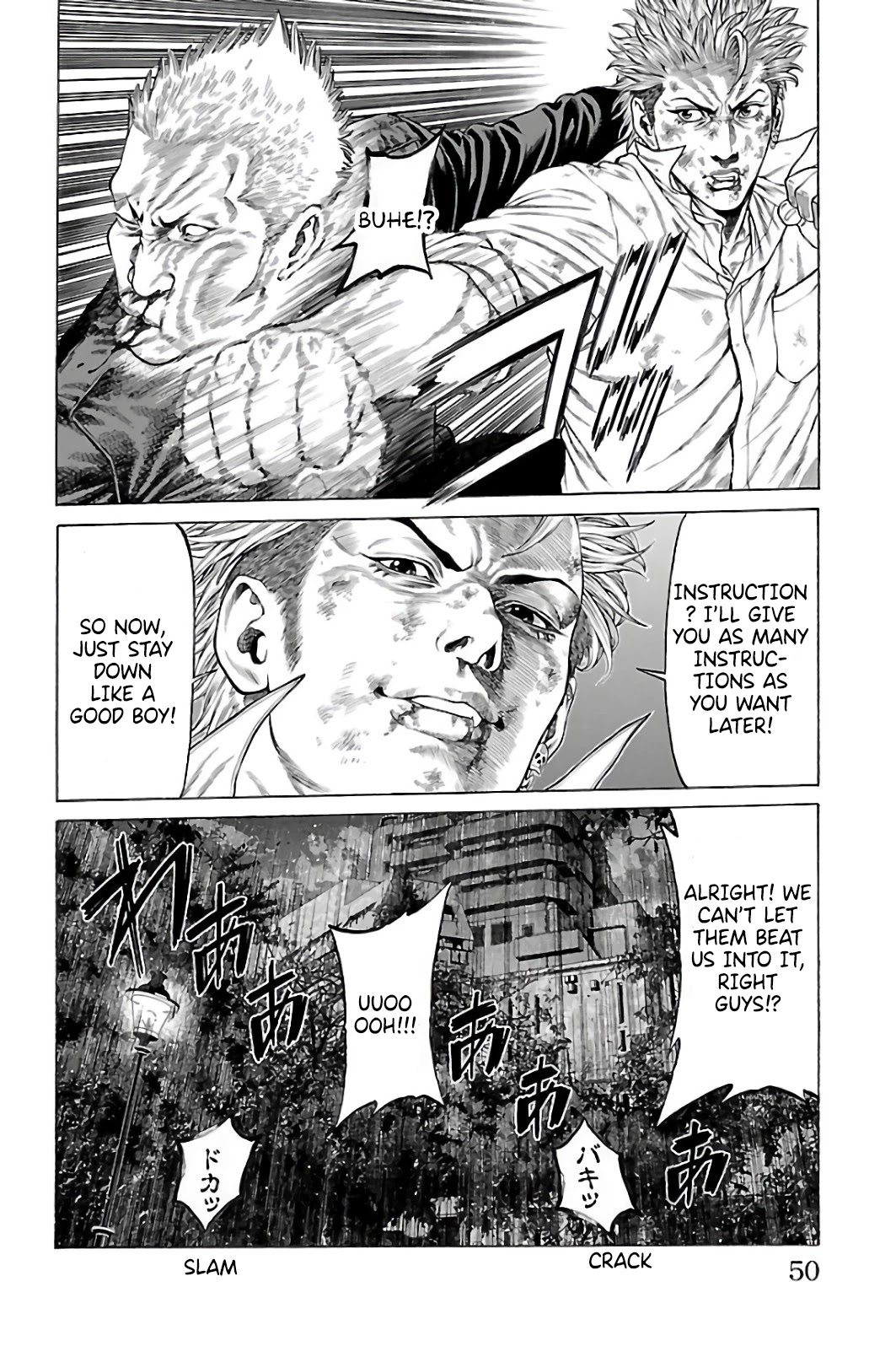 Shonan Seven Chapter 60 page 44 - Chapter 60: All Aboard!!!