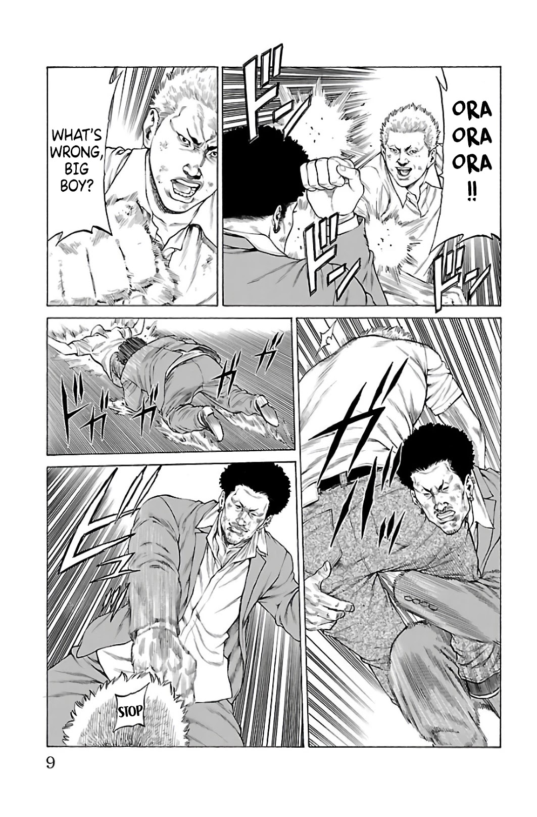 Shonan Seven Chapter 60 page 5 - Chapter 60: All Aboard!!!