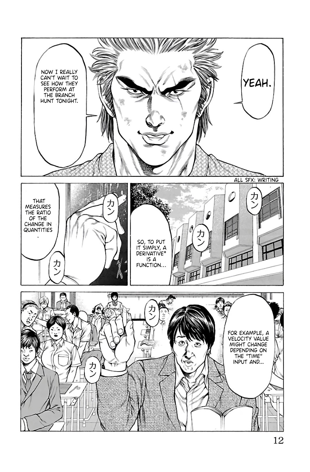 Shonan Seven Chapter 60 page 8 - Chapter 60: All Aboard!!!