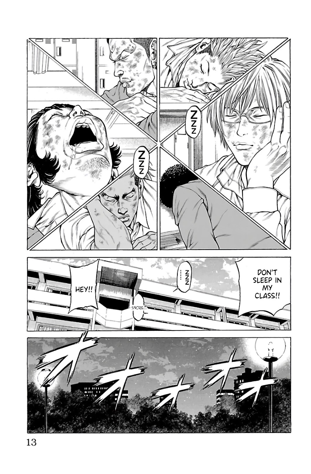Shonan Seven Chapter 60 page 9 - Chapter 60: All Aboard!!!