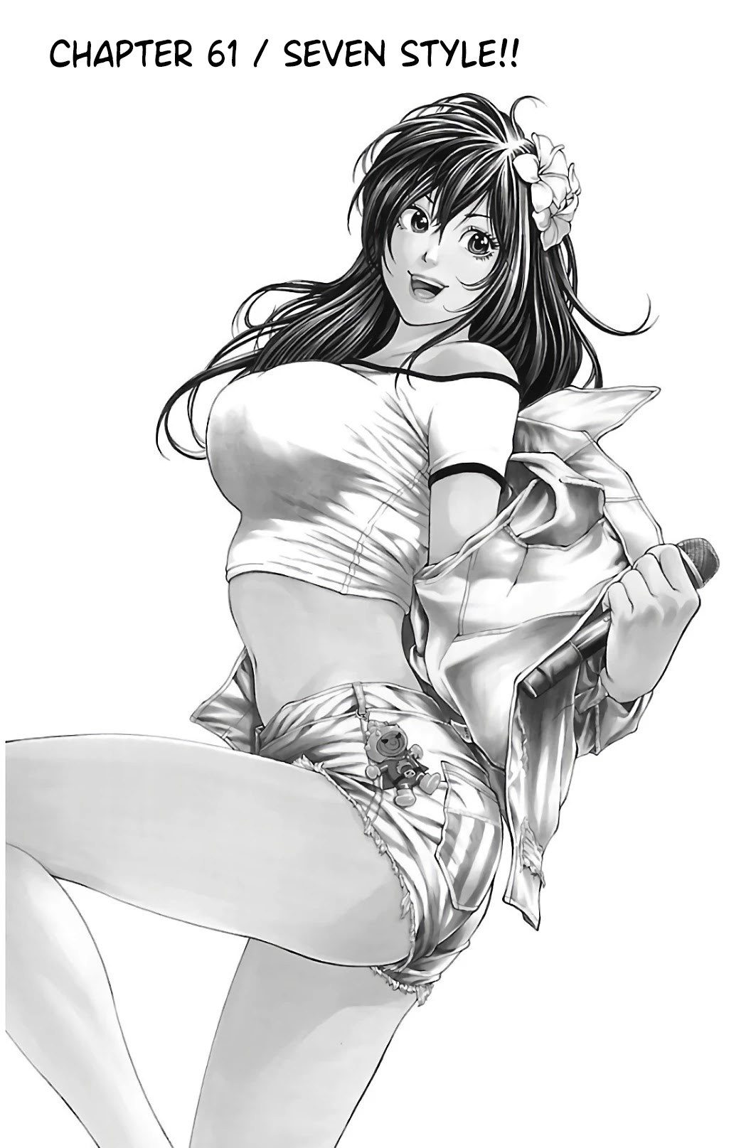 Shonan Seven Chapter 61 page 1 - Chapter 61: Seven Style!!!