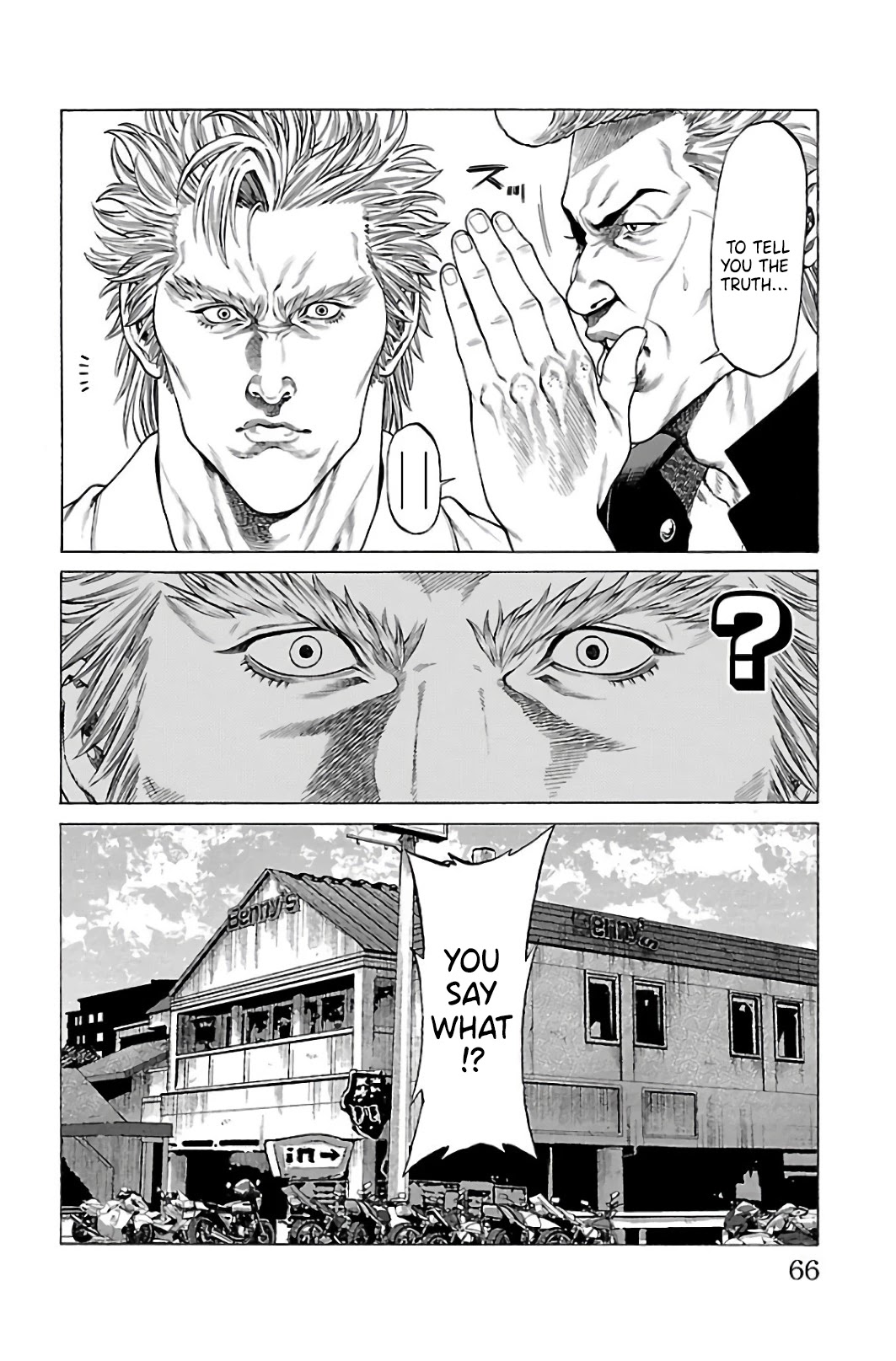 Shonan Seven Chapter 61 page 15 - Chapter 61: Seven Style!!!
