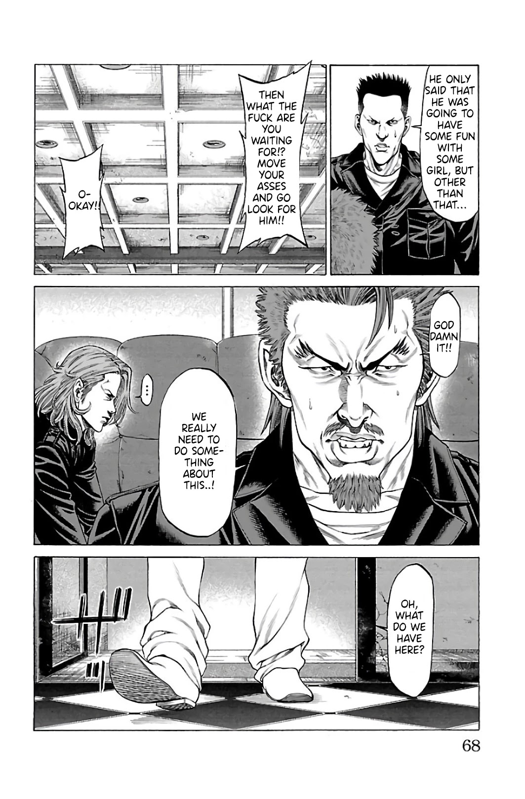 Shonan Seven Chapter 61 page 17 - Chapter 61: Seven Style!!!