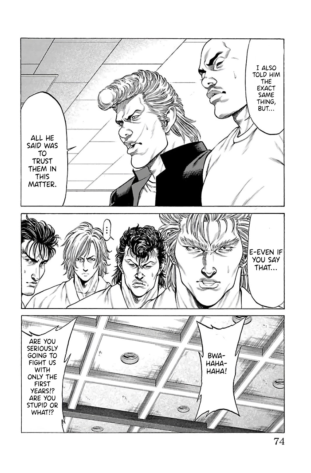 Shonan Seven Chapter 61 page 23 - Chapter 61: Seven Style!!!