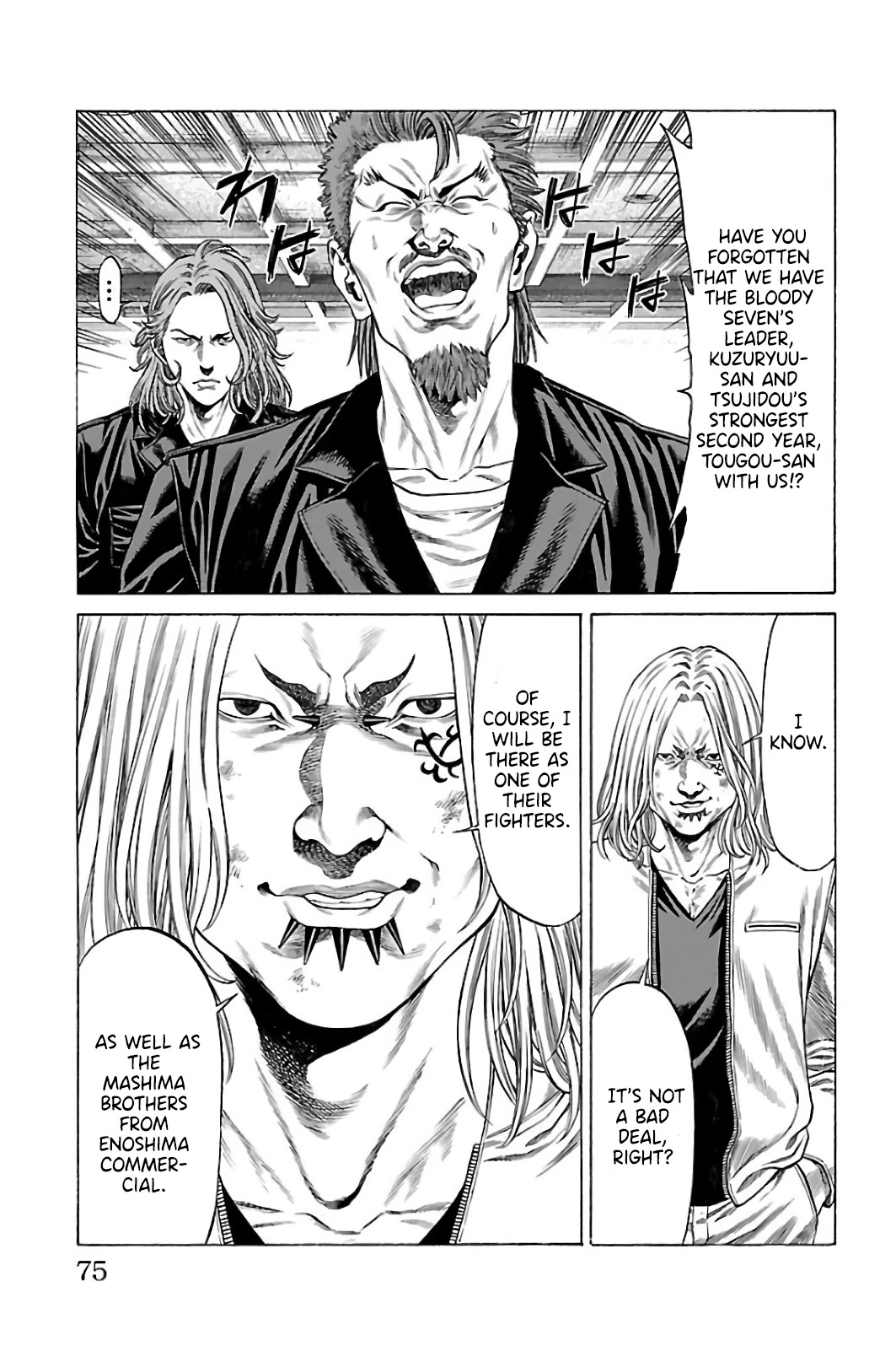 Shonan Seven Chapter 61 page 24 - Chapter 61: Seven Style!!!