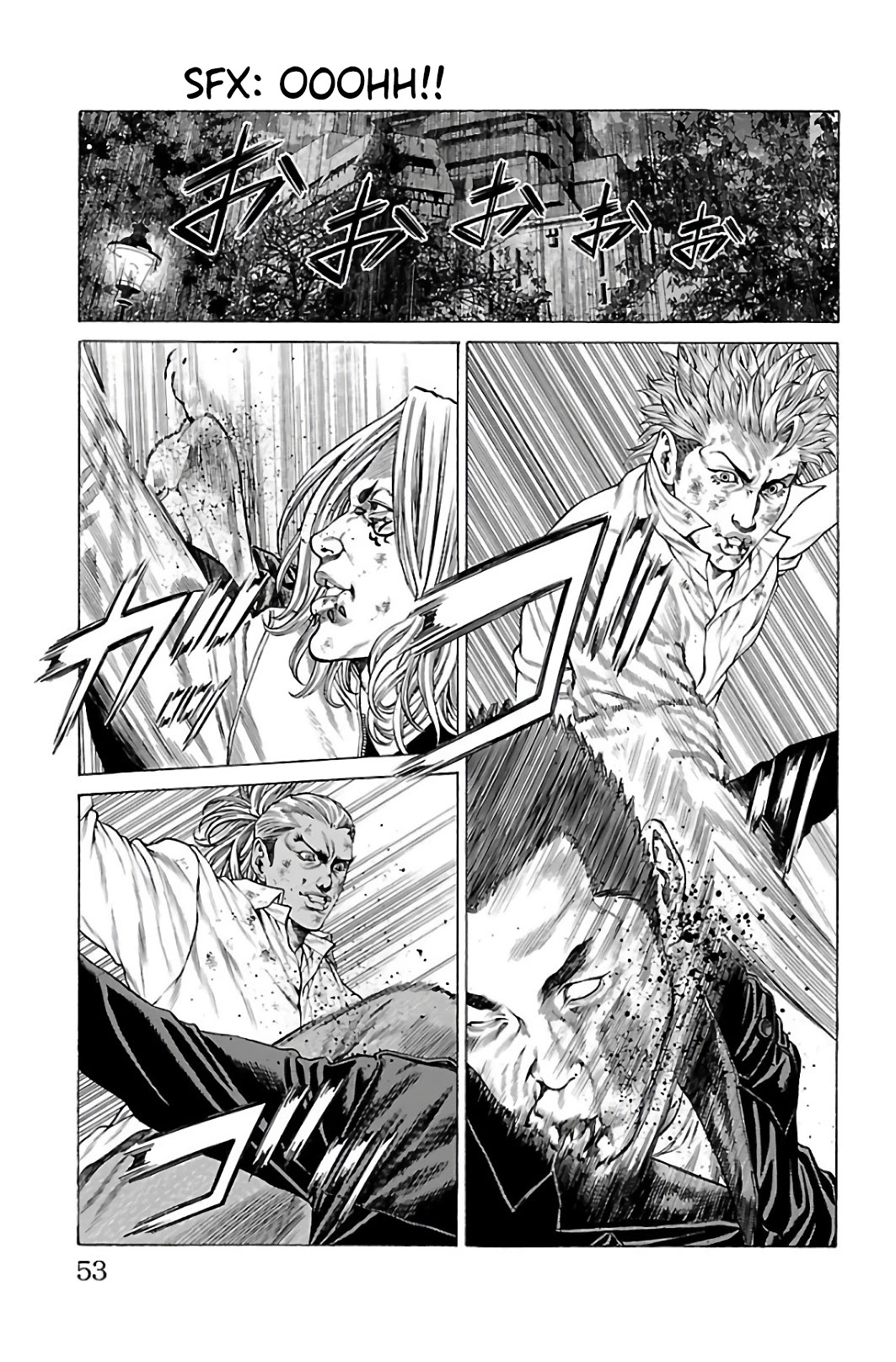 Shonan Seven Chapter 61 page 3 - Chapter 61: Seven Style!!!