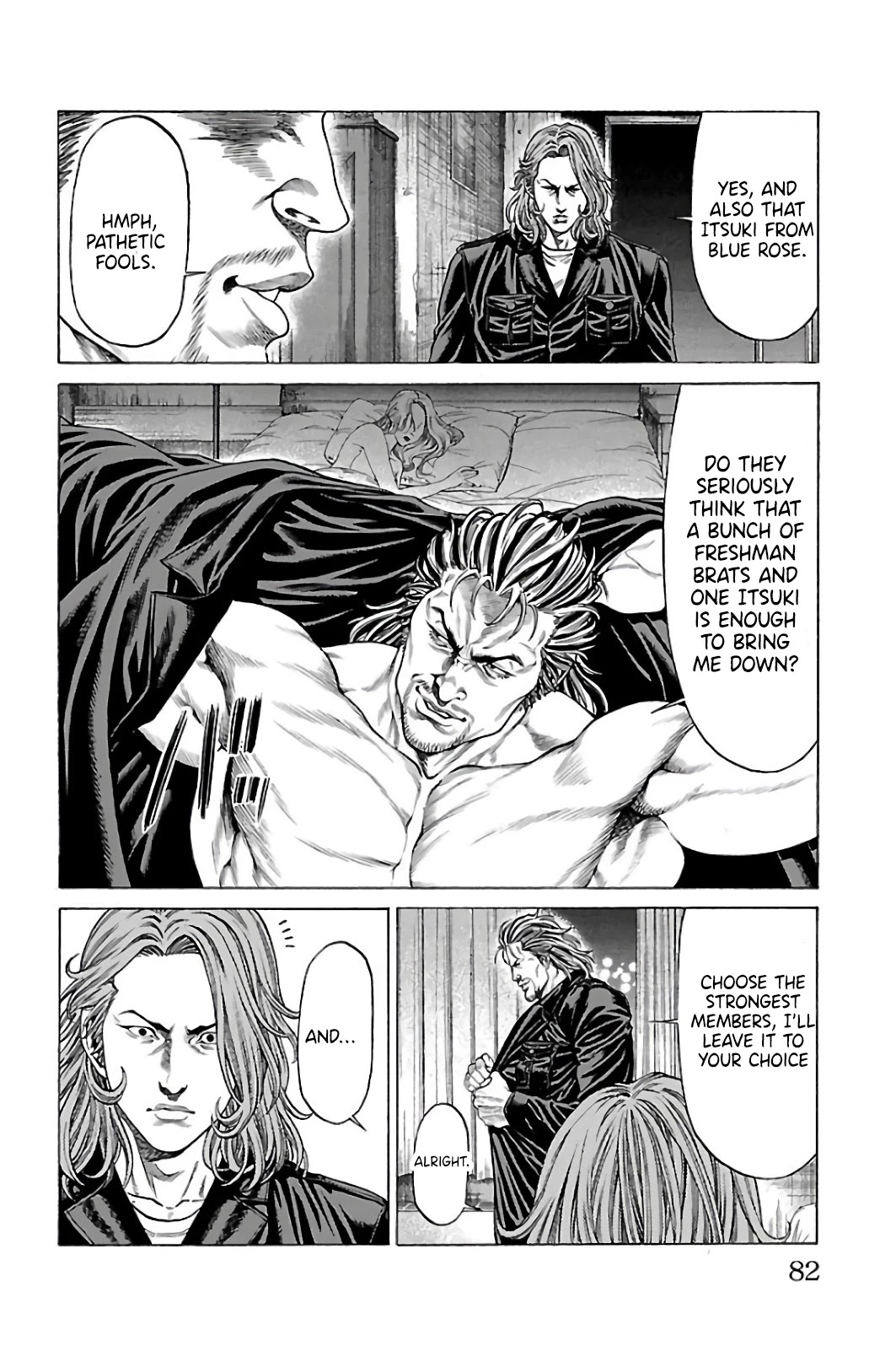 Shonan Seven Chapter 61 page 31 - Chapter 61: Seven Style!!!